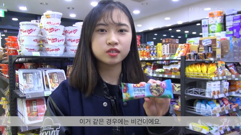 관악에서 비건으로 산다는 것