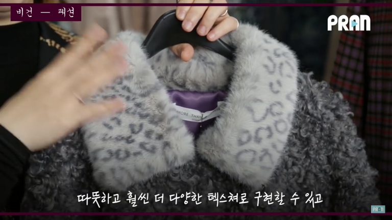 먹는 비건 말고 소비하는 비건