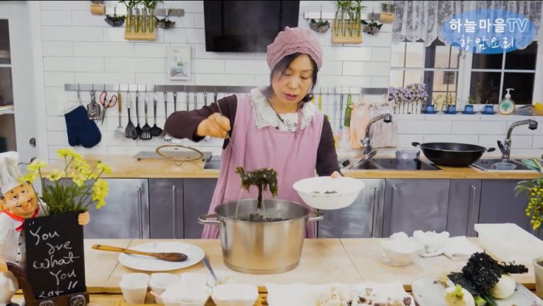 버섯 들깨 미역국