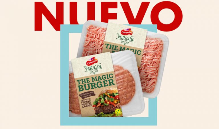 스페인의 고기 브랜드, 비건버거패티 출시
