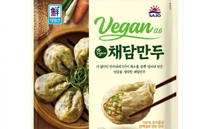 채담만두 이마트 채식주의존 입점