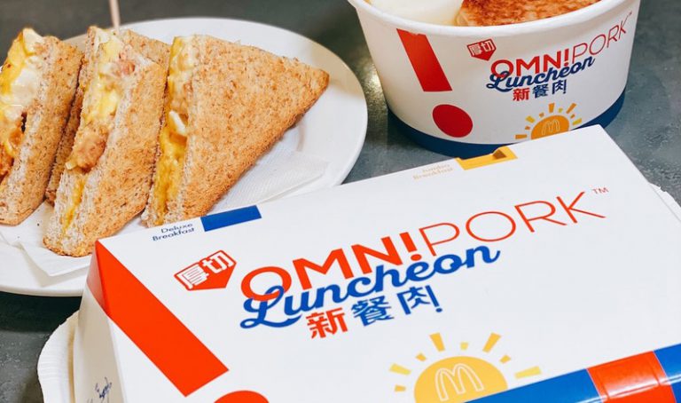 맥도날드 홍콩, 비건 스팸메뉴 출시