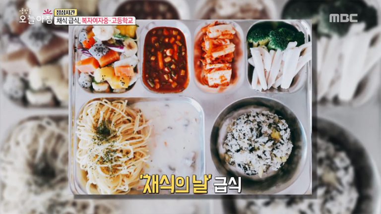 채식급식은 전국에서 확대중