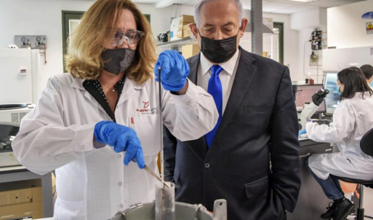 이스라엘의 네타냐후 총리, 배양육 시식