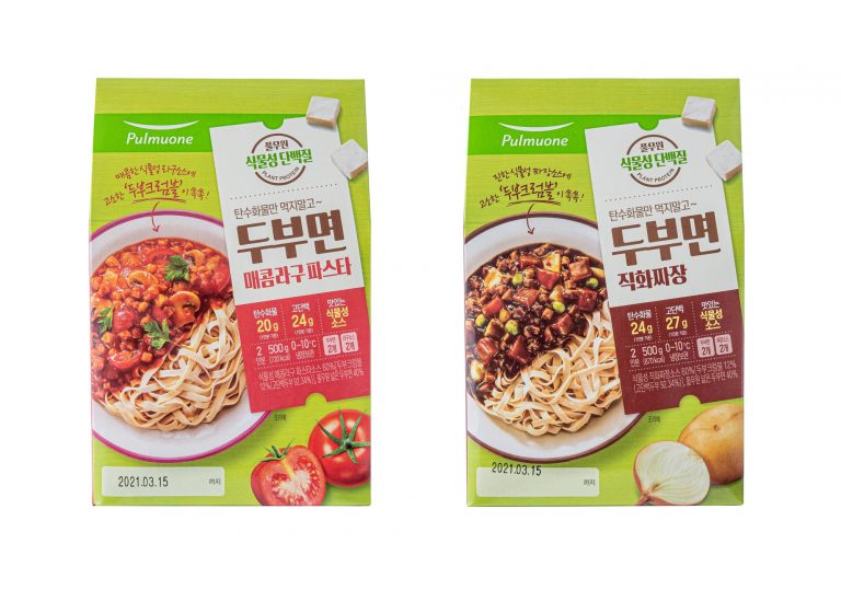 간편식 ‘두부면 키트’ 2종 출시