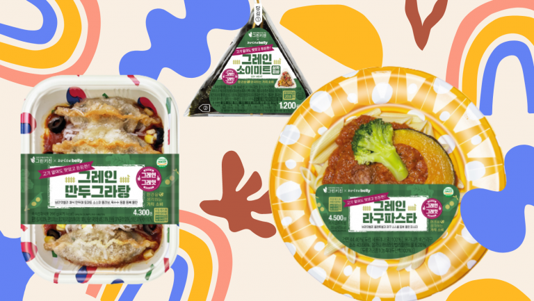 세븐일레븐, ‘그레인 시리즈’ 3종 출시