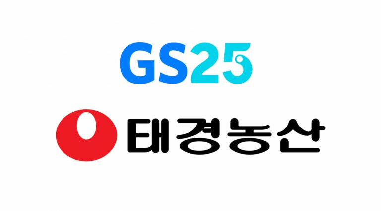 GS25, 농심 태경농산과 ‘비건 상품’ 공동 개발