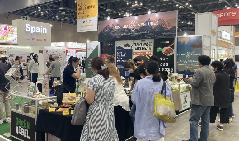 서울 푸드 2022, 사흘간 열리다