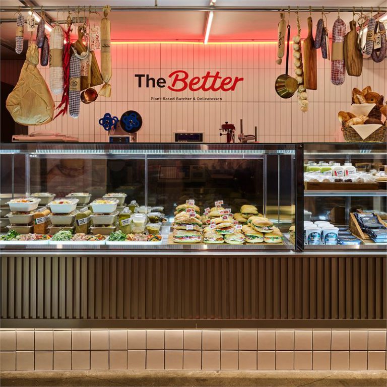 베러미트의 ‘더 베러’ 인기