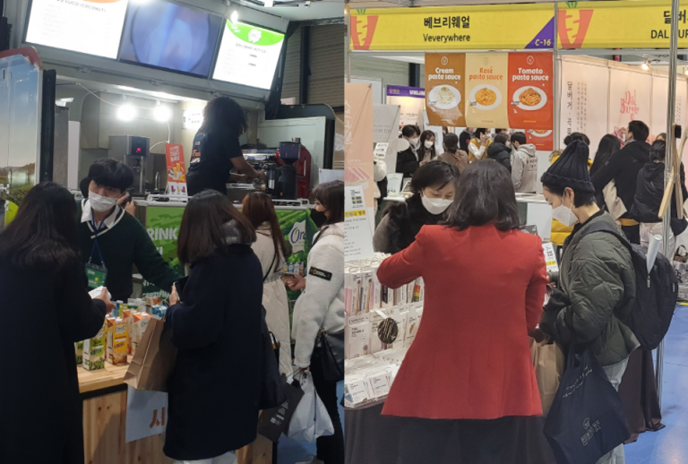 ‘제6회 비건페스타’ 19일 개막