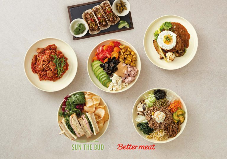 베러미트, 매장에서 만나세요