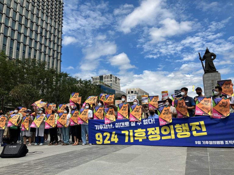 [사설] 이제는 멈춰야 합니다!