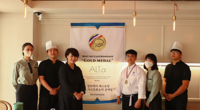 알트에이, 베스트 오브 가스트로노미 수상