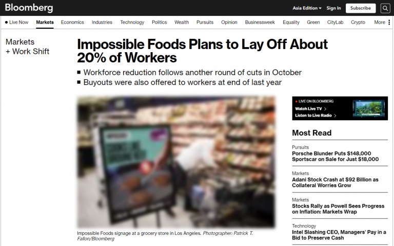 임파서블푸드 직원 20% 감축