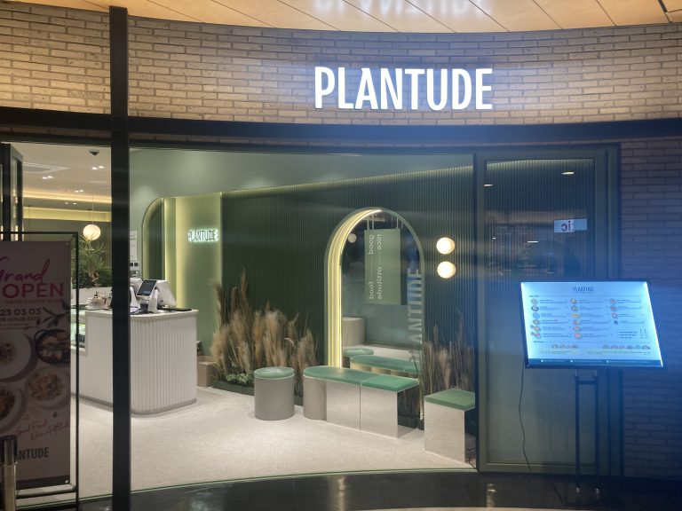 플랜튜드 2호점 오픈