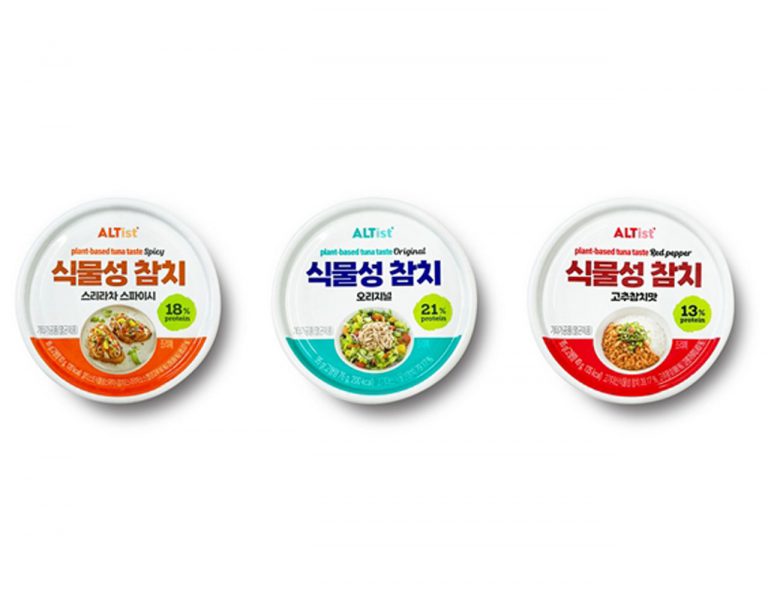 알티스트, 식물성 참치 3종 출시