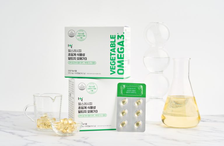 식물성 알티지 오메가3 출시