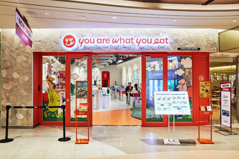 유아왓유잇, 한달 만에 1만명 다녀갔다