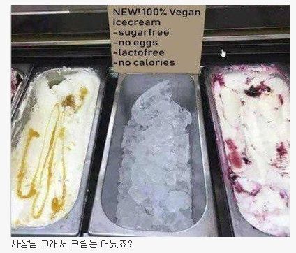 072faa30-1f7d-4bea-b93c-d6384da346dc