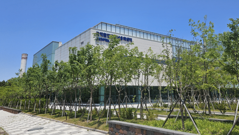 극지연구소, 송도 실용화센터 입주기업 공개 모집